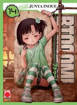 Volume cover